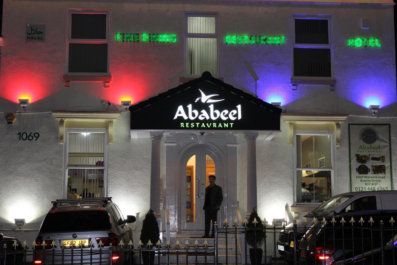 Ababeel Hotel Birmingham Kültér fotó