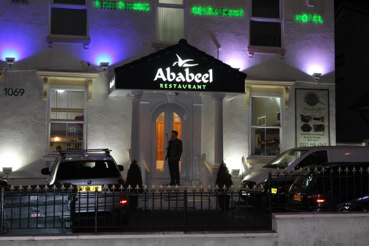 Ababeel Hotel Birmingham Kültér fotó